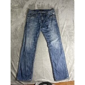 Silver Jeans Womens Jeans W26‎ L34 Medium Wash Suki Mid Slim Boot Cut Distressed